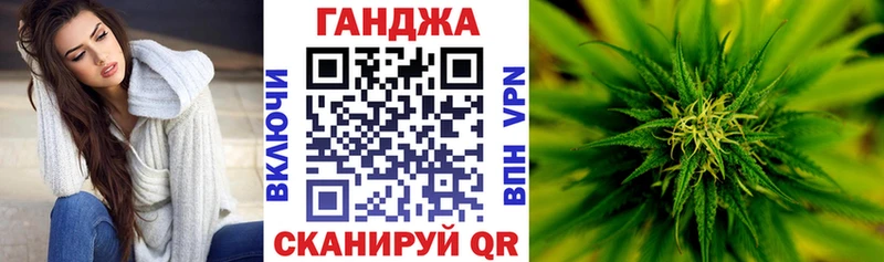 Купить закладку A-PVP  Марихуана  Меф  Псилоцибиновые грибы  ГАШ  Осинники