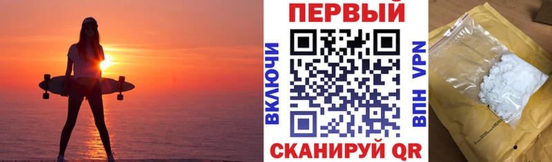 Купить где  Осинники  АМФЕТАМИН 98% 