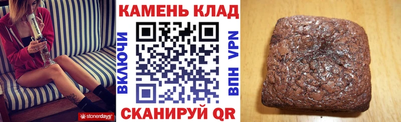Купить закладки Осинники ГАШ Ice-O-Lator