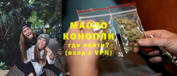 mix Володарск