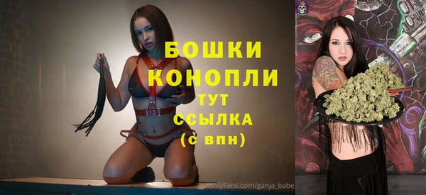 mix Володарск