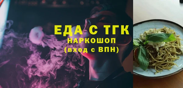 mix Володарск