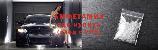 mix Володарск