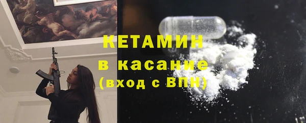 mix Володарск