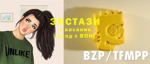mix Володарск