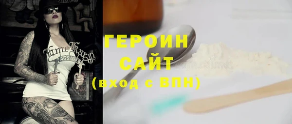 mix Володарск