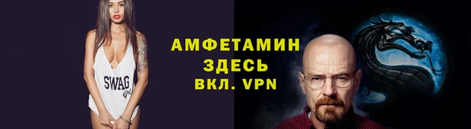 mix Володарск