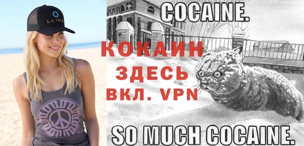 mix Володарск