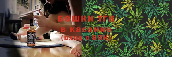 mix Володарск