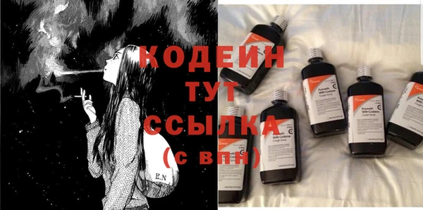 mix Володарск