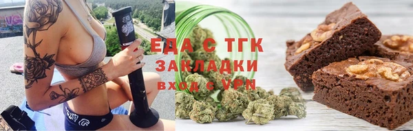 mix Володарск