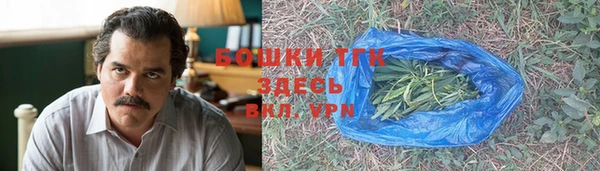 mix Володарск