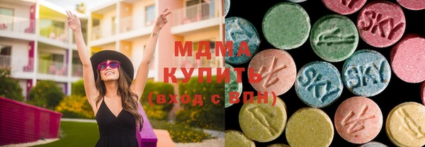 mix Володарск
